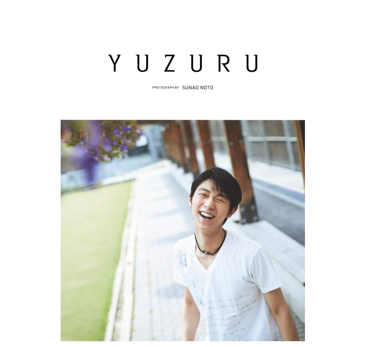 

Абсолютно новий фотоальбом YUZURU Том 1–4 Офіційна серія фотоальбомів з фігурного катання Японії За участю Юдзуру Ханю Оригінальний Vol.1