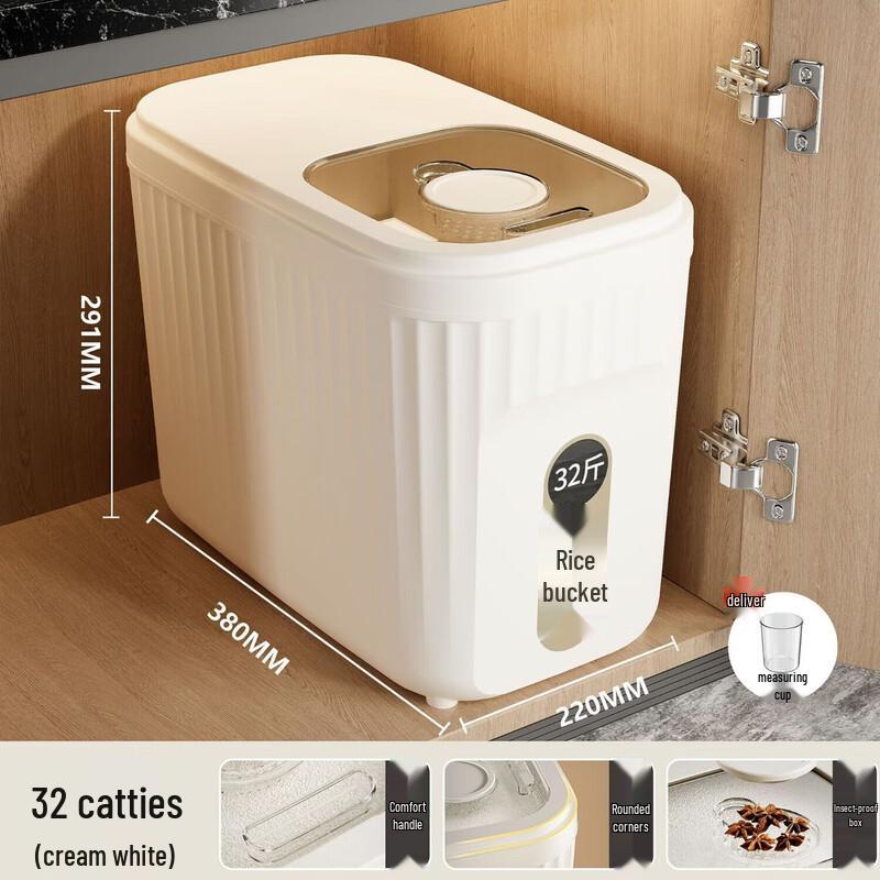 Pojemnik do przechowywania ryżu i karmy dla zwierząt domowych o dużej pojemności, szczelny, do użytku domowego