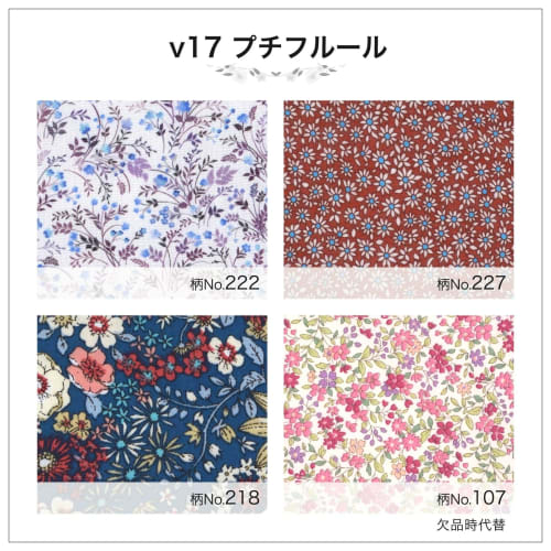 AENUANCE Cloth Pads, Absorbent Sanitary Pads, 3-Piece Set, Thick, 10cc Capacity, Small, Non-Waterproof, AESH-3P-V17