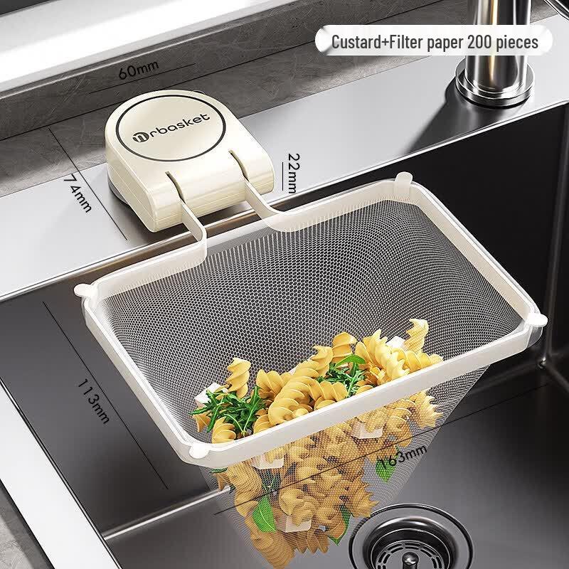 Disposable Suction Cup Kitchen Sink Strainer Set