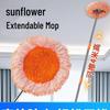 2025 Sunflower Telescopic Mop: Multifunctional Cleaning for Walls and Ceilings