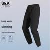Baleno S&K Series Men's Fleece-Lined Jogger Pants
