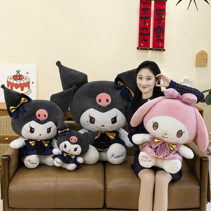 Adorable Kawaii Kurumi And Melody Plush Dolls Cute Soft Toys For Children Gifts