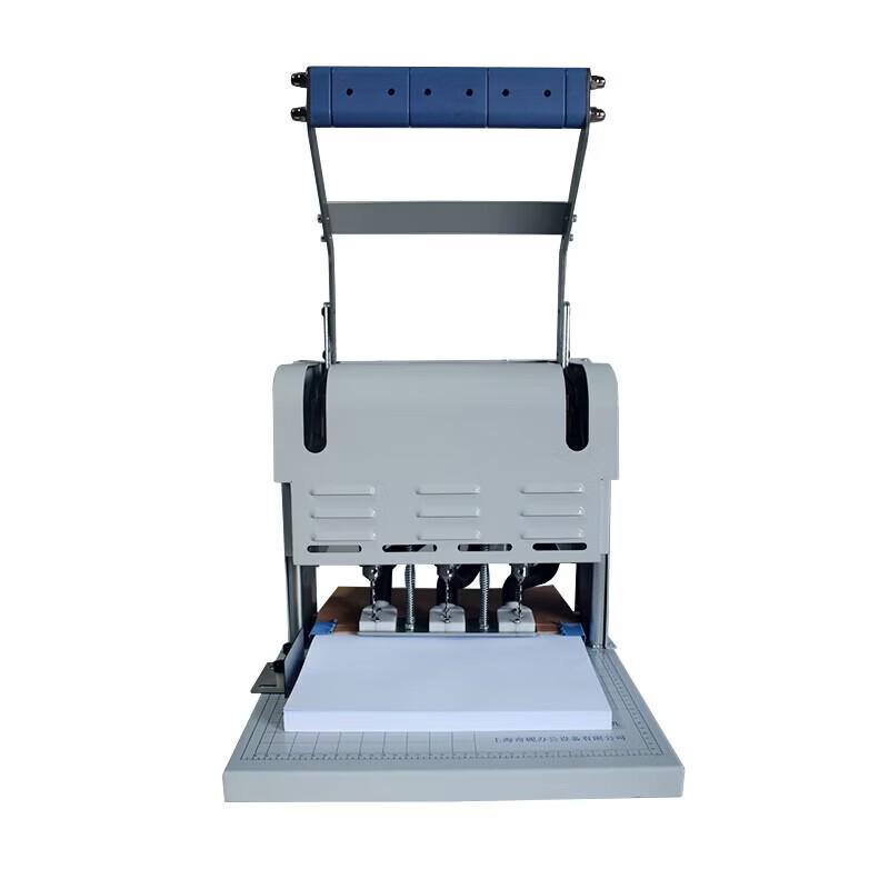 QIYAN QY-40A-IX Electric Dust-Collecting Binding Machine CN plug (adapter included)