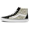 Sk8-Hi Reissue Bears Unisex Sneakers Cream Turtledove Grape VN0A4BV8BCM