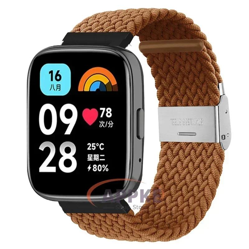22mm Elastický Pletený Řemínek Pro Redmi Watch 5/3 Active Náramek Nylonový Nastavitelný Rychloupínací Náramek Pro Redmi Watch 3/5 Lite