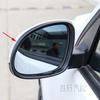 Side Mirror Frame Holder for VW Tiguan MK1 Sharan 7N Skoda Yeti 5L glass surround housing trim 2012 2013 2014 2015 2016 auto