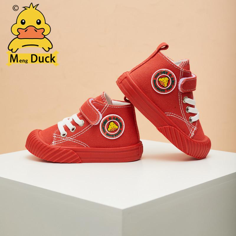 High-Top Canvas-Schuhe für Kinder Frühjahr/Herbst 2026 - Weichsohlige Kleinkind-Sneaker für Jungen & Mädchen