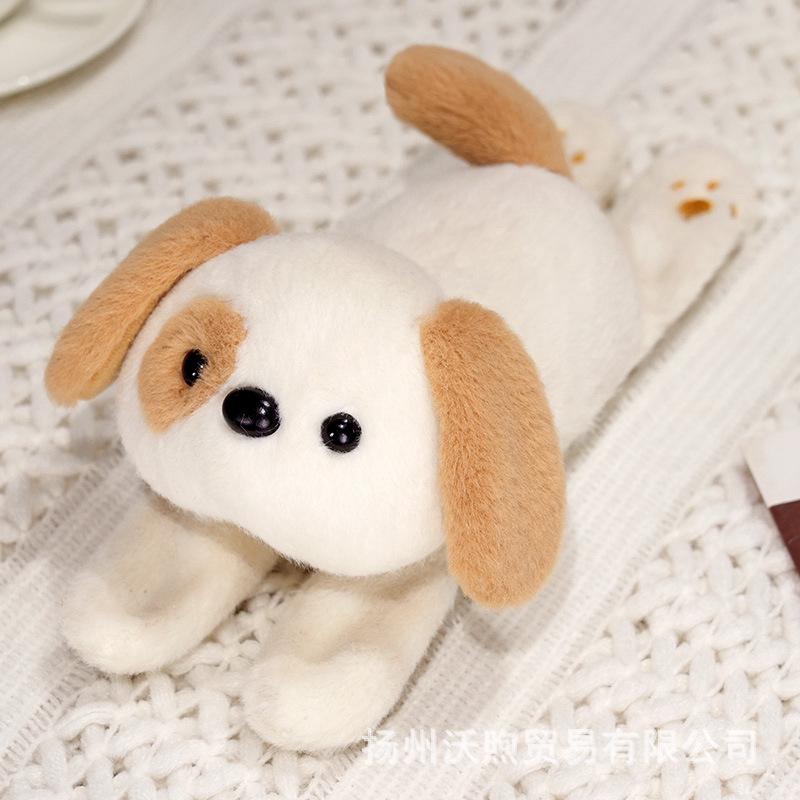 

Cartoon Animal Puppy Plush Slap Bracelet for Kids 26cm (0.075kg)