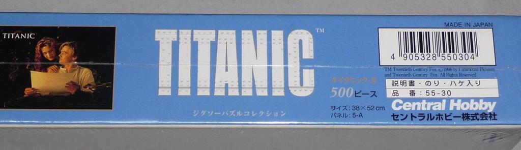 Titanic - III TITANIC 500-piece (38 x 52 cm 5-A) Jigsaw Puzzle Collection, Central Hobby, Product Number: 55-30