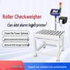 Huixinmao Dynamic Sorting Roller Bench Scale (CN version)