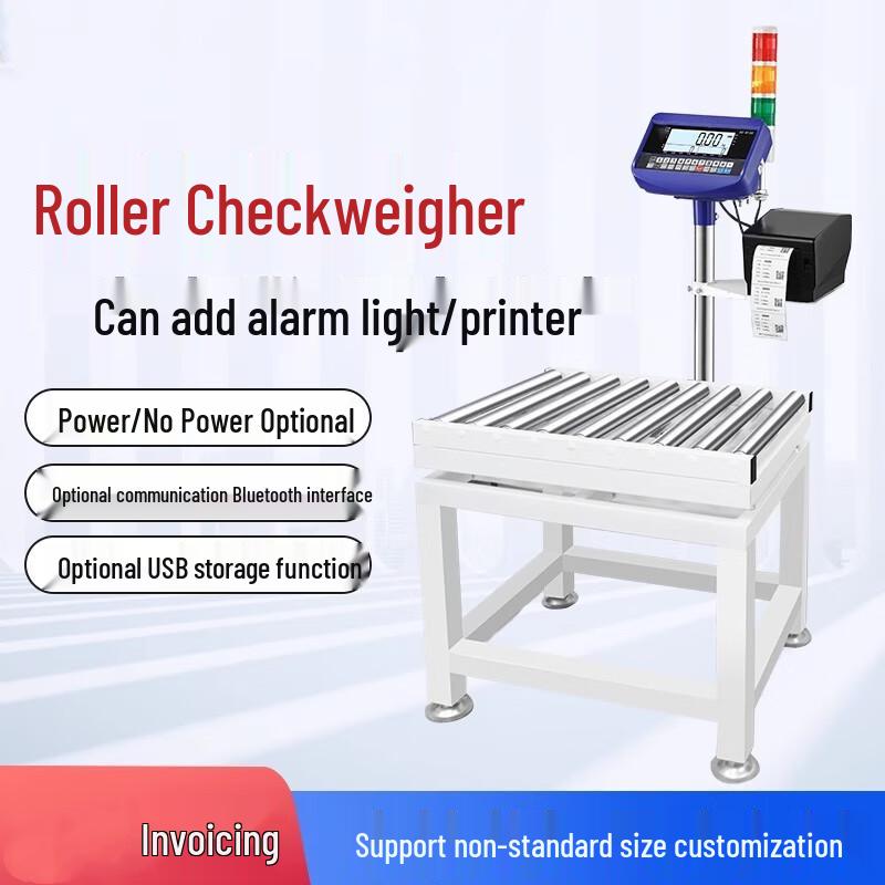 Huixinmao Dynamic Sorting Roller Bench Scale (CN version)