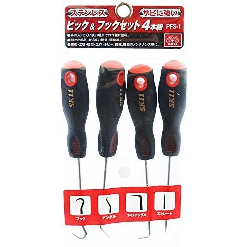 SK11 Pick & Hook Set 4 pieces PFS-1