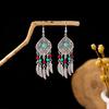 Bohemian Fringed Turquoise Earrings, Retro Minority Style Earrings, Personalized Temperament Earrings.