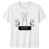 WillkomUnisex Fruhling TShirt GerUnisex Spring Easter Easter Gift For Him And Her