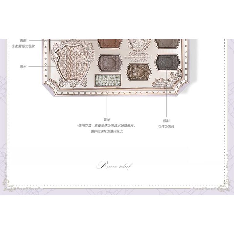 COLORROSE - Ballet Russes Series Makeup Palette - CR1089 Ebony