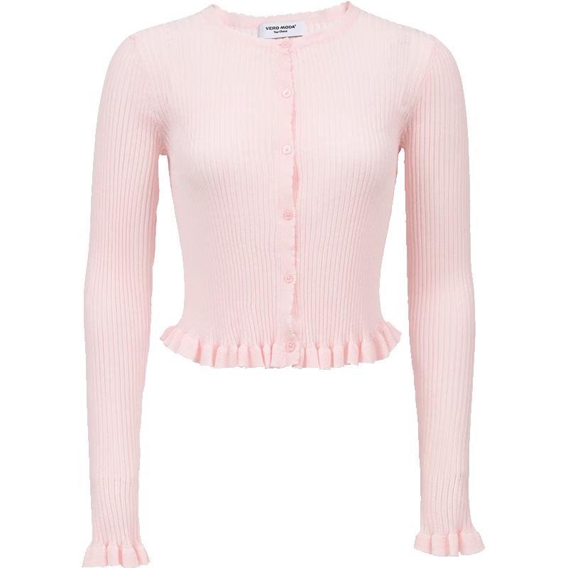 Veromoda Women's Lace Bell Sleeve Knit Cardigan