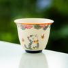 White Ceramic Teacup with Butterfly and Flower Design Cute Cat-Patterned Tea Tasting Cup Ladies' Small Teacup