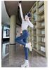 Women's High-Waist Skinny Denim Jeans - Dark Blue, Elastic, Plus Velvet, Spring 2024 Fashion.
