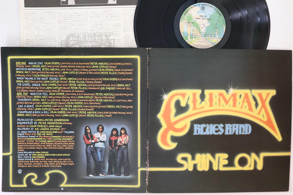 

LP Record CLIMAX BLUES BAND - Shine On P10527W WARNER BROS 1978 Japan Rock Used