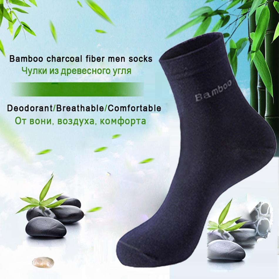 10 Paar /Los Bambusfaser Socken Herren Lässig Business Antibakteriell Atmungsaktiv Herren Kniestrümpfe Hochwertige Garantie Socken