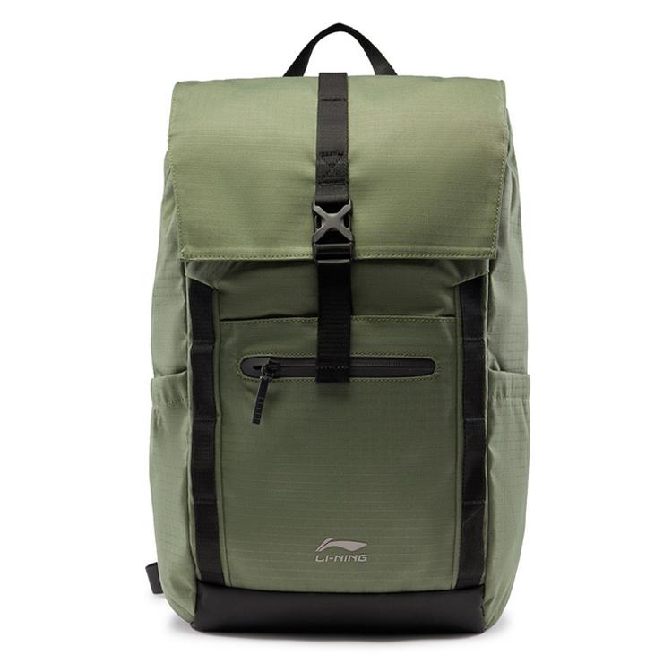 New LiNing Polyester Backpack Unisex Army Canvas Green ABSV017-2