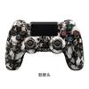 Controller Wireless Bluetooth per PS4 Gamepad a Doppia Vibrazione con Barra Luminosa per Console PS4
