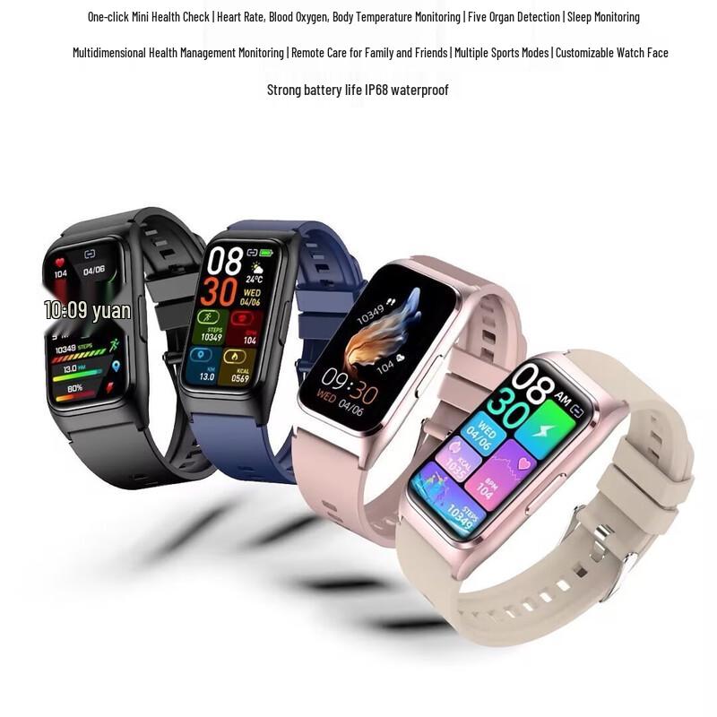Weisheng B9 Smart Health Tracker Bracelet (CN version)