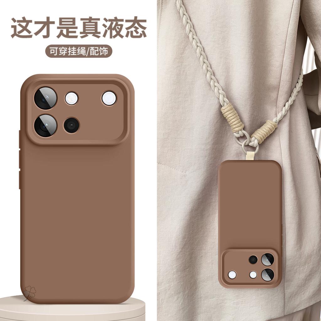 Applicable To Vivos60 Early Summer Green New Mobile Phone Case S50/30promini Solid Color Simple S30 Business Silicone