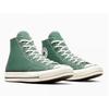 Converse Chuck 70 Admaire Elm A06521c