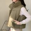 Downy Cotton Short Vest Women Stand Collar Horse Clip New Loose Cotton Vest in Autumn and Winter.