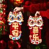 Chinese Lunar 3D Fu Character Door Sticker Cartoon Door Couplet Ornaments  Festive Celebration