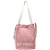 Korean Solid Color Canvas Bag Women'S Spring Bucket Bag Student Messenger Bag Shoulder Bag