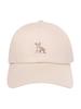 Choose 1 Of 7 Bbc Earth Animal Embroidered Ball Caps