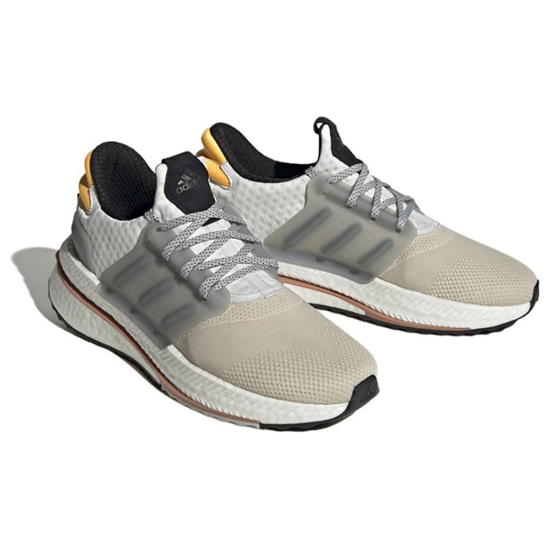 Adidas X_PLRBOOST 'Aluminium Solar Gold' Sneakers ID9434