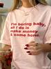 Im Boring Baby Womens Summer Casual Crew Neck Tshirt With Red Letter Print Short Sleeve Streetwear T Shirt Top Tee