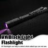 2PCS UV Flashlight 365nm Ultraviolet Torch With Pen Clip Portable Use AAA Batteries Light Pet Urine Scorpion Detector UV Lamp