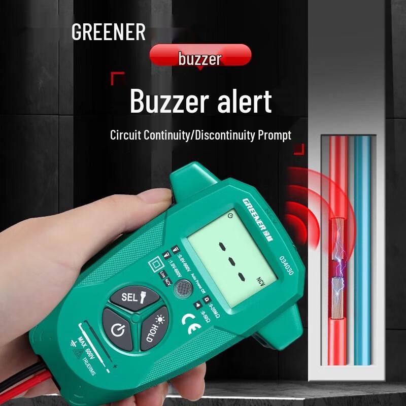 Green Forest Digital Smart Multimeter (CN version)