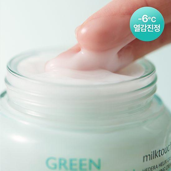 MILK TOUCH Western Pine Green Hyaluronic Acid 6-Second Moisture Cream 50g