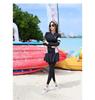 Women's Korean Style Long Sleeve Wetsuit - Sun Protection, Quick Dry, Snorkeling & Surfing Split Zipper Suit with Jellyfish Protection.