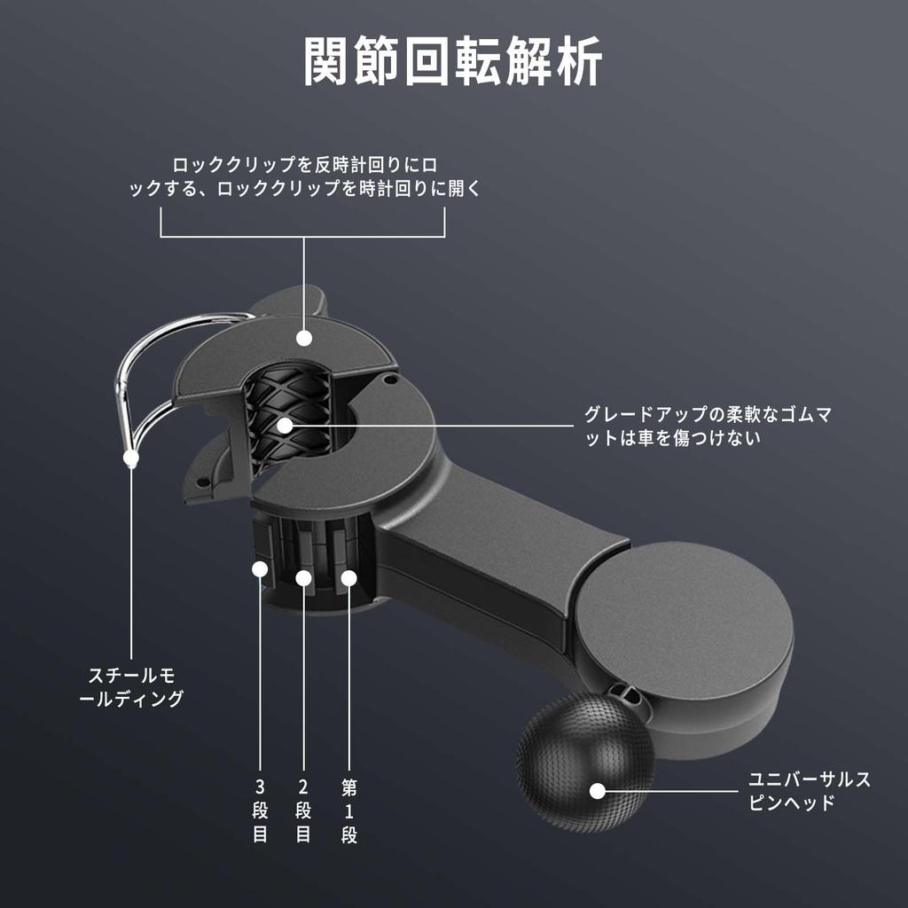 Car Fan for Summer 2025 New for Summer USB Powerful Low Powerful Low Adjustable Headrest Perfect for Summer Heat Birthday Wiring Extension Easy