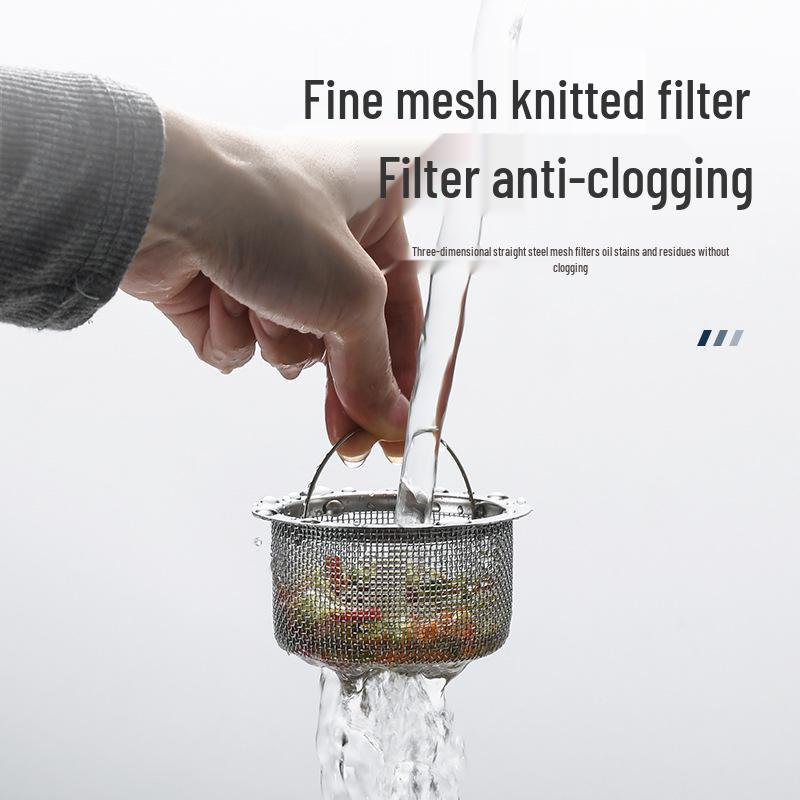 304 Stainless Steel Kitchen Sink Drain Filter & Garbage Net