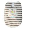 Cat Teacup Dogs, Puppies, Little Puppies, Cats, Autumn and Winter Flannel Warm Hairless Cat Clothes for Pets