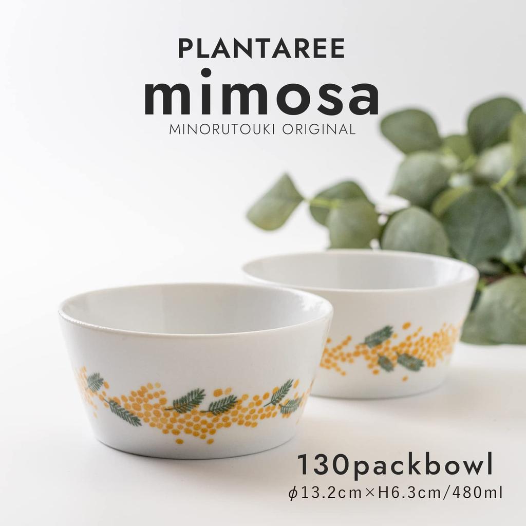 Minoru Pottery Mino Ware PLANTAREE-mimosa- 130 Pack Bowl Set of 2 13.0cm