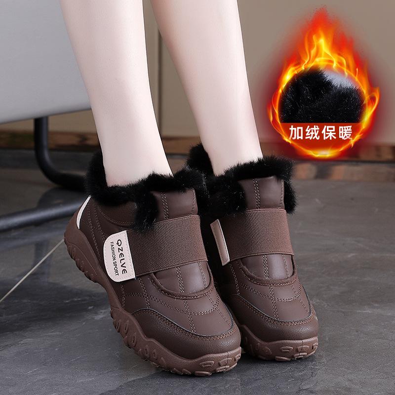 Damesko tykk bunn høydeøkende lett vinter varm pels en snøstøvler polstret fôr sklisikker avslappet sport bomullsstøvler