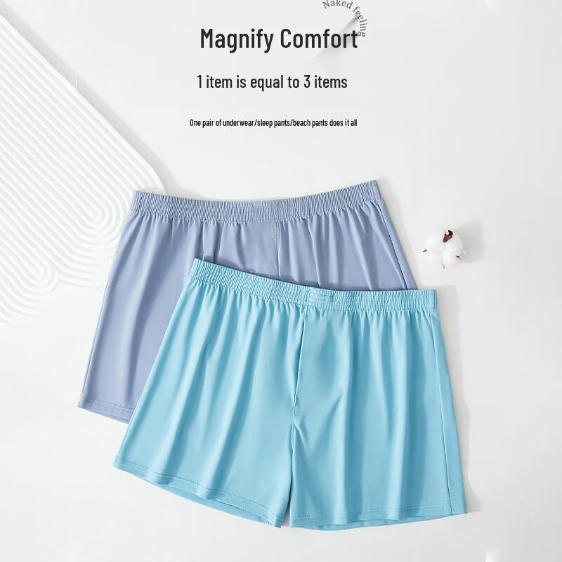 Langsaha Men's Ice Silk Boxer Shorts