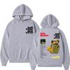 Bad Bunny Debi Tirar Mas Fotos Album Tour Hoodie Men's Fashion Hip Hop Popular Pullover Fleece Oversized Sweatshirts