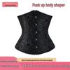 European & American Corset Gown: Abdomen Shaping Waist Cincher Top