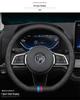 BYD Steering Wheel Cover: Genuine Leather Fit for Tang, DMI, Song Pro, Qin Plus, Han EV, Dolphin, F3, S7.