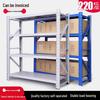 Multilayer Iron Cargo & Display Shelves for Storage